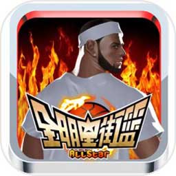 威斯尼斯人wns579