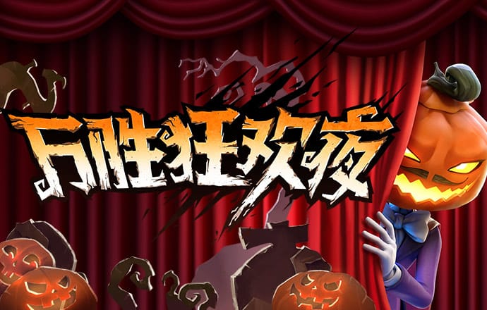 kok官方体育登录入口