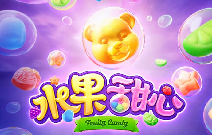 澳门新莆京下载