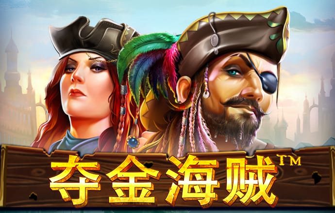 欧忆体育平台官网