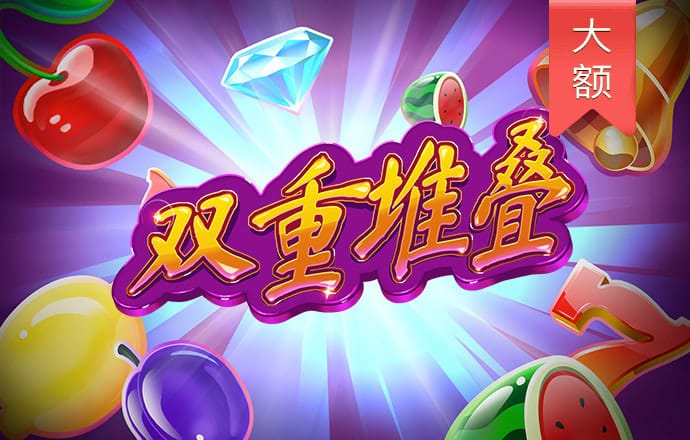 9123彩票登记平台