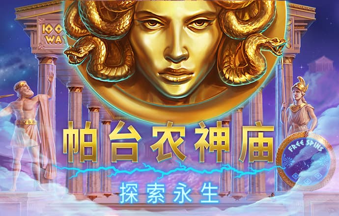 贝博体育平台