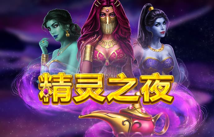 大阳城app官网