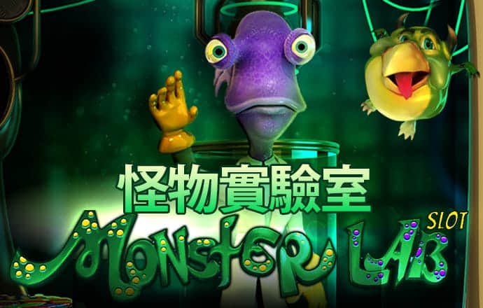 豪赢体育入口官网