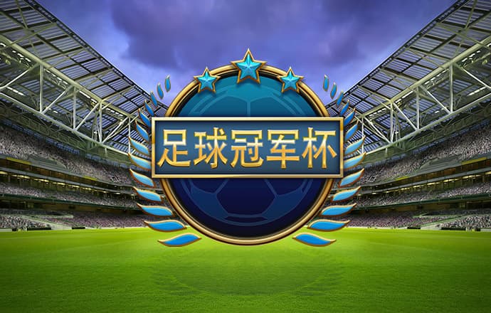 澳博app下载官网