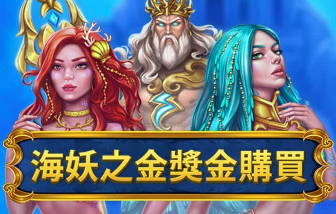 手机版w66